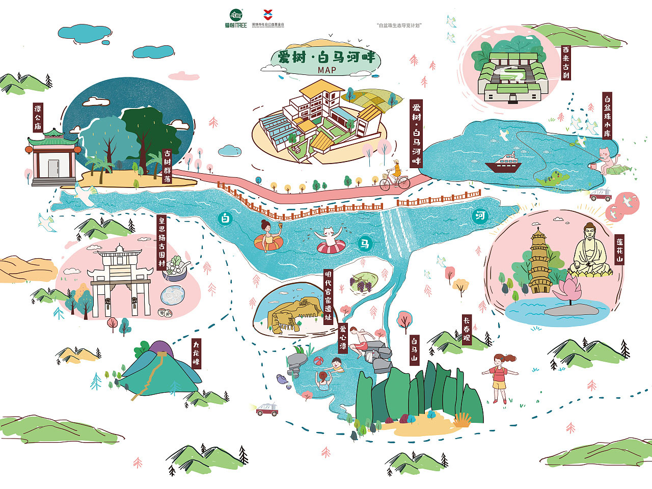 洪梅镇手绘地图景区的艺术表现